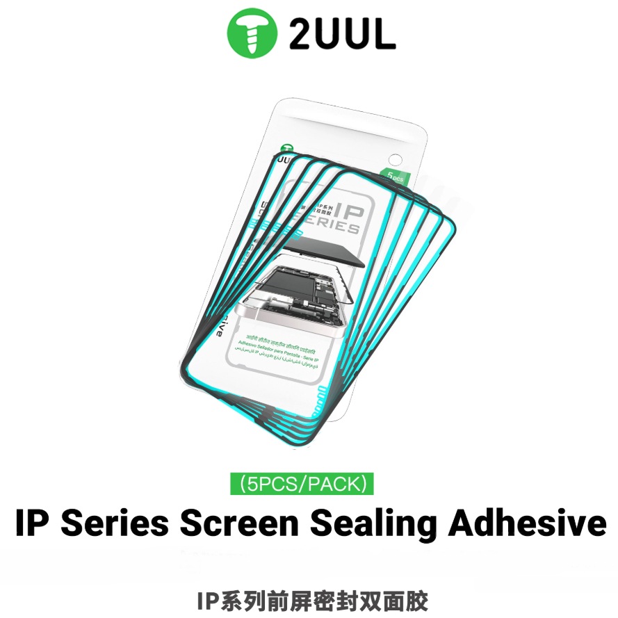 2UUL IP Series Screen Sealing Adhesive for IP 13 to 17 Series - 5Pcs