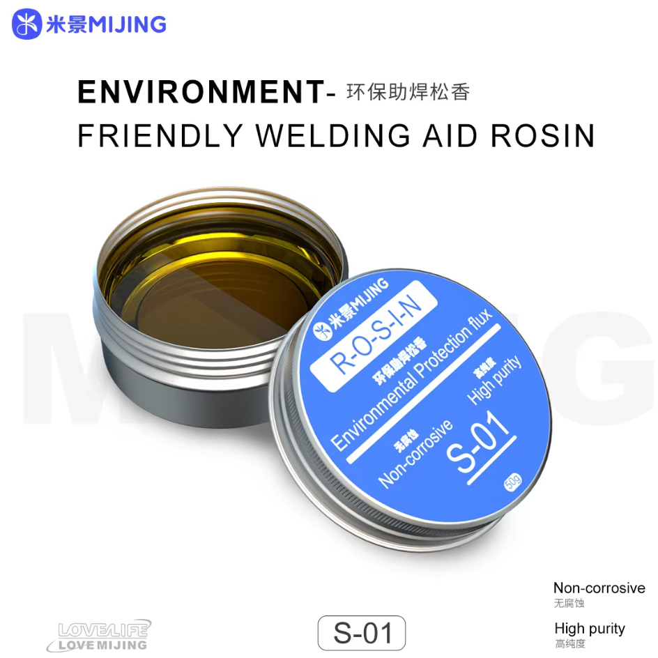 MIJING S-01 Environmentally Friendly Soldering Rosin Flux 50g