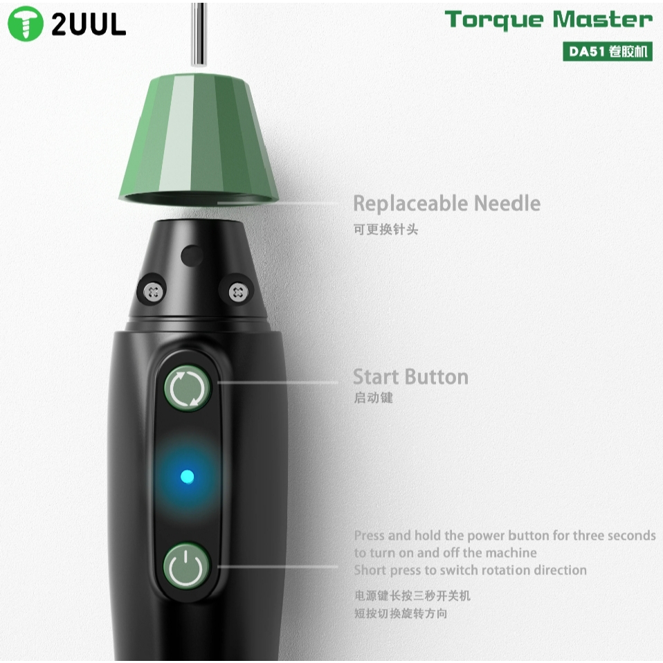 2UUL DA51 Torque Master for Mobile Phone Tablet Maintenance Motherboard PCB Board Glue Cleaning Remover - Image 3