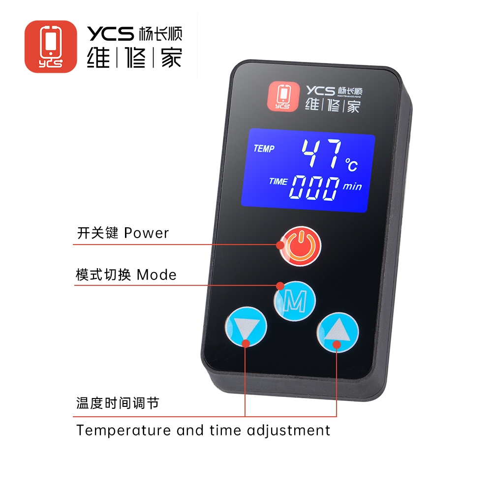 YCS CP01 LCD Screen Separator Heating Platform for Mobile Phones and Tablets - Image 3
