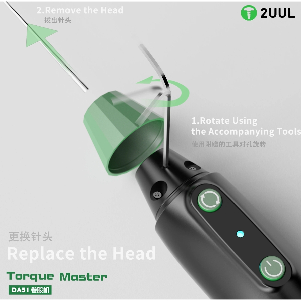 2UUL DA51 Torque Master for Mobile Phone Tablet Maintenance Motherboard PCB Board Glue Cleaning Remover - Image 4