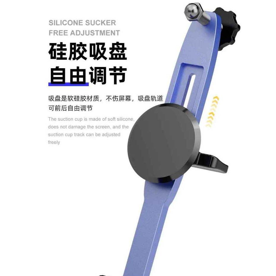 MIJING SR21 Unheated Universal Mobile Phone LCD Screen Separation Fixture - Image 4