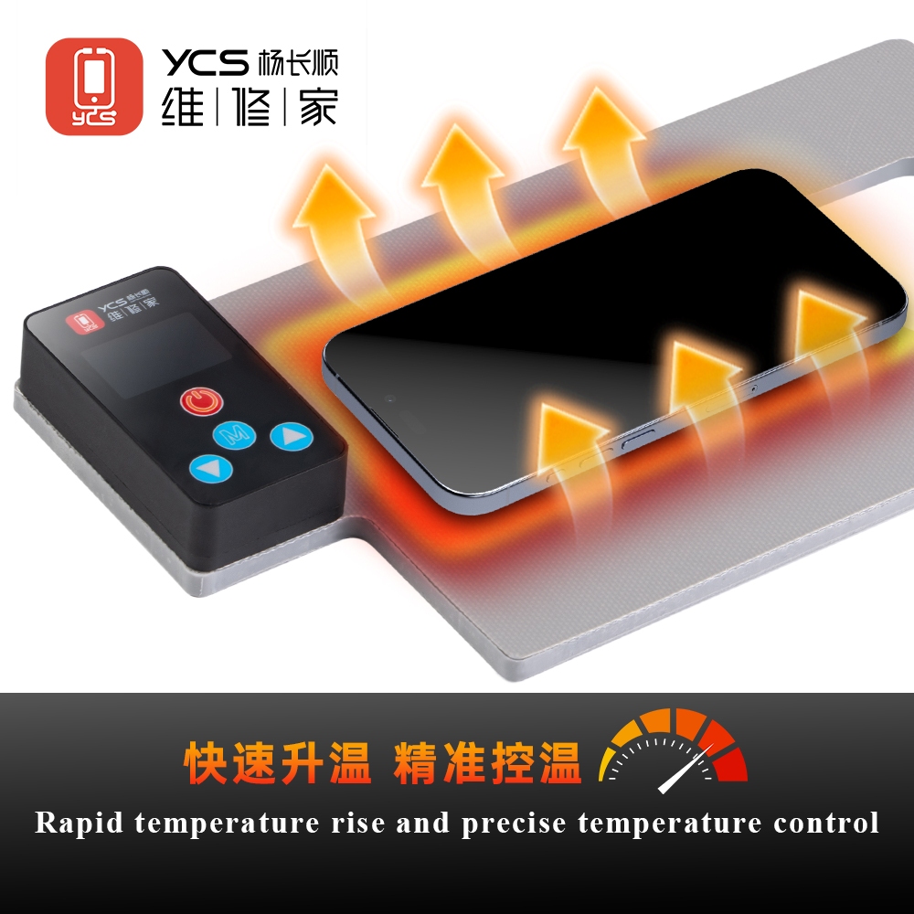 YCS CP01 LCD Screen Separator Heating Platform for Mobile Phones and Tablets - Image 4