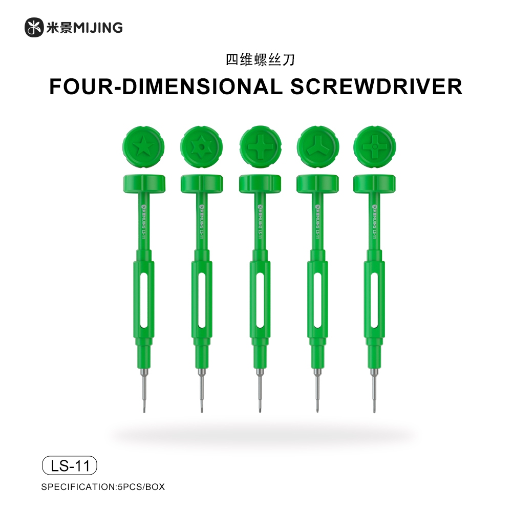MIJING LS-11 5-in-1 Four-Dimensional Screwdriver Set for Mobile Phone / Computer Disassemble Repair - Image 8