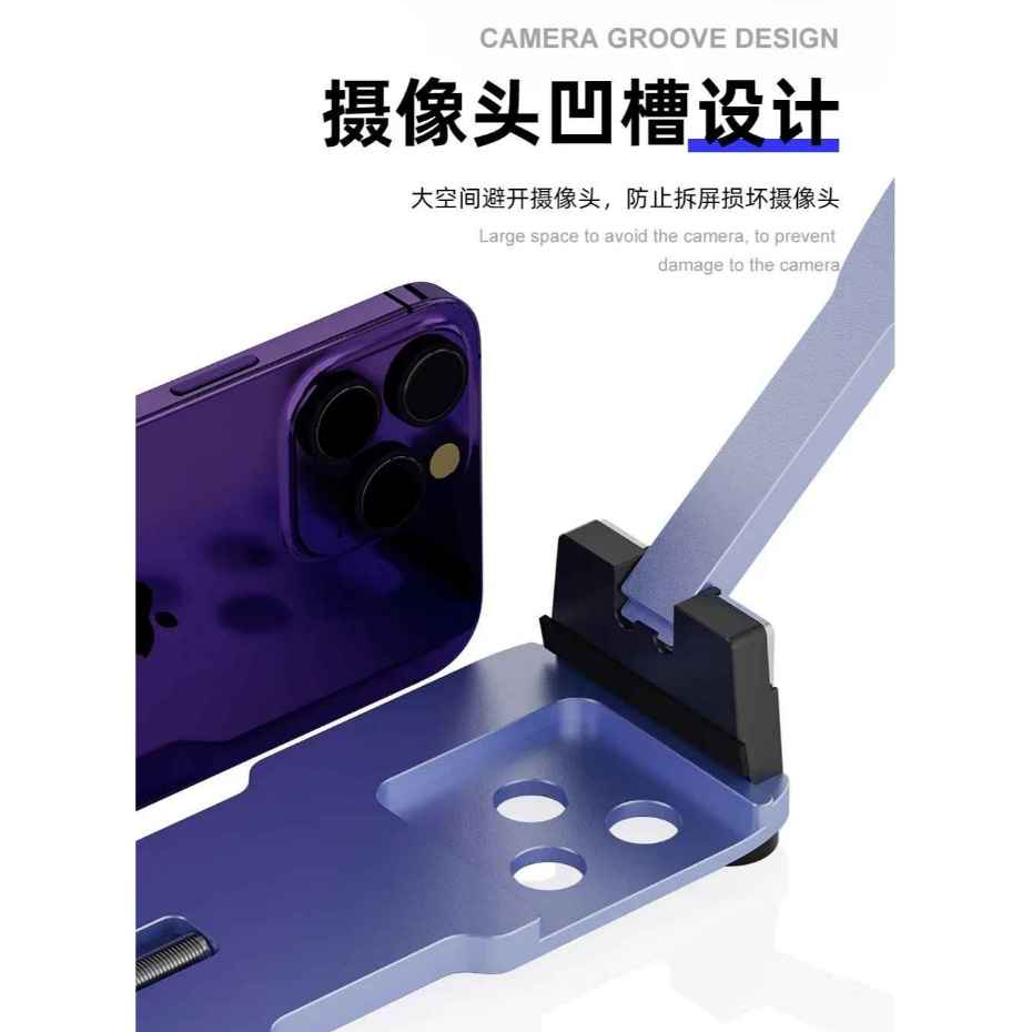 MIJING SR21 Unheated Universal Mobile Phone LCD Screen Separation Fixture - Image 8