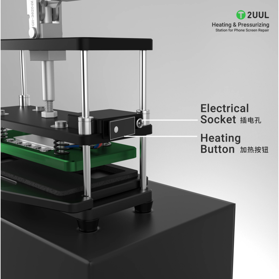 2UUL DA05 Heating & Pressurizing Station For Phone LCD Screen Pressure Repair - Image 8