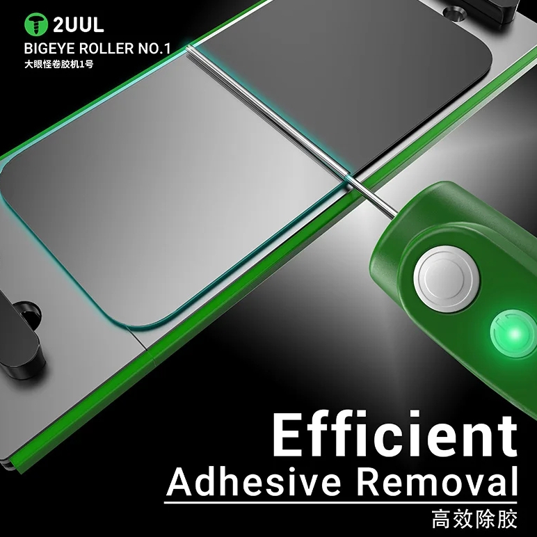2UUL DA55 BIGEYE ROLLER NO.1 Screen Repair Adhesive Remover - Image 6