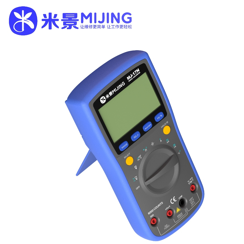 MIJING MJ-17N Auto Range LCD Display True-RMS High-Precision Digital Multimeter - Image 6