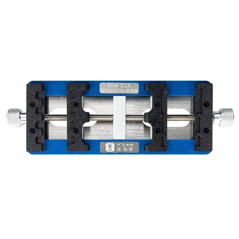 YCS-P03 Universal Adjustable Parallel Clamp - Image 6