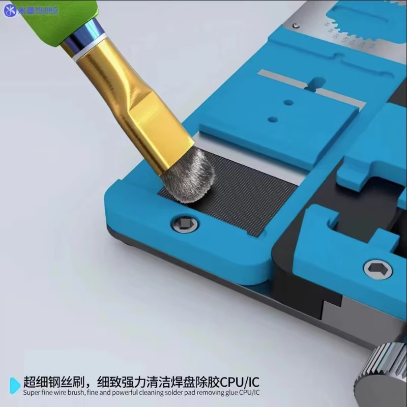 MIJING SS2 Cleaning Brush Set - Image 7