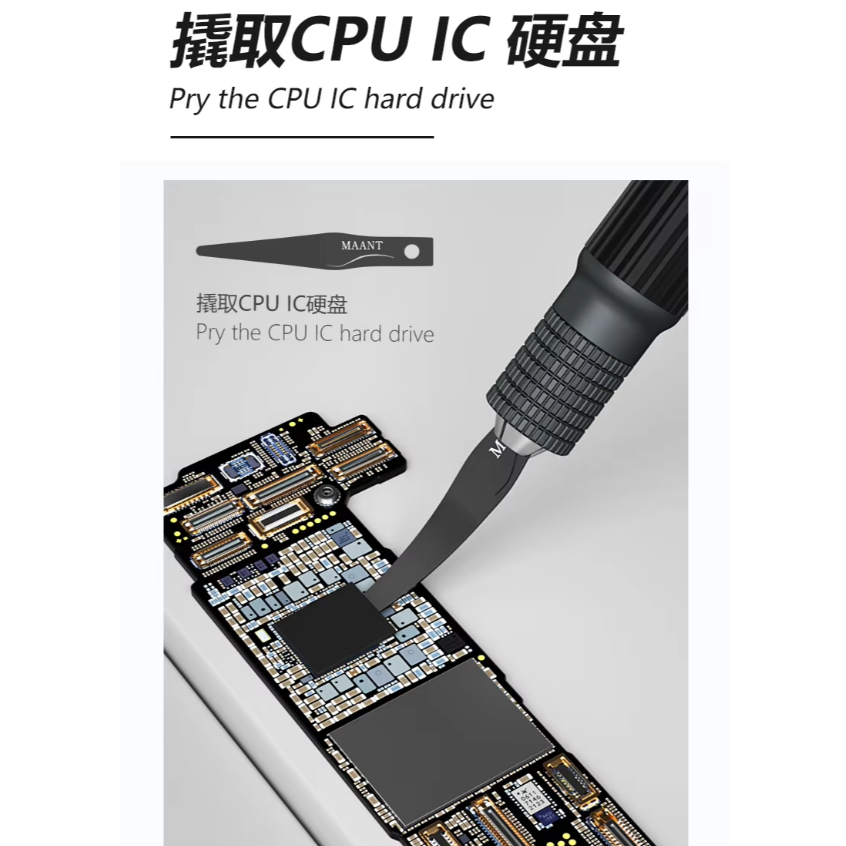MaAnt MY-102 4-in-1 Multi-functional Mobile Phone Motherboard Glue Removal Knife Set - Image 6