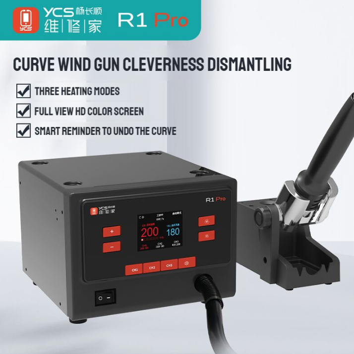 YCS R1 PRO Intelligent Hot Air Gun Blower 1000W ( With Sleep Stand )