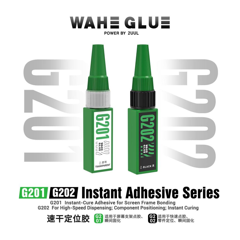 2UUL WAHE GLUE G201/ G202 Instant Adhesive Fast Bonding Quick Positioning
