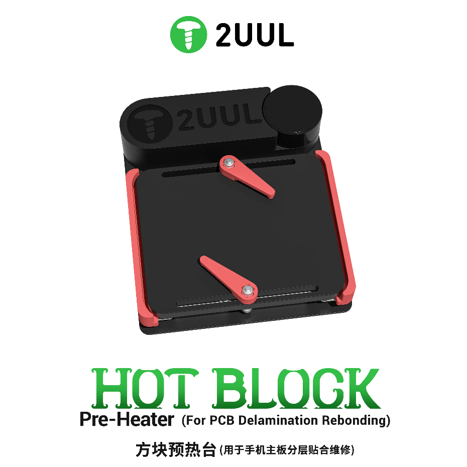 2UUL PH11 HOT-BLOCK Preheater for Mobile Phone Motherboard PCB Delamination Rebonding