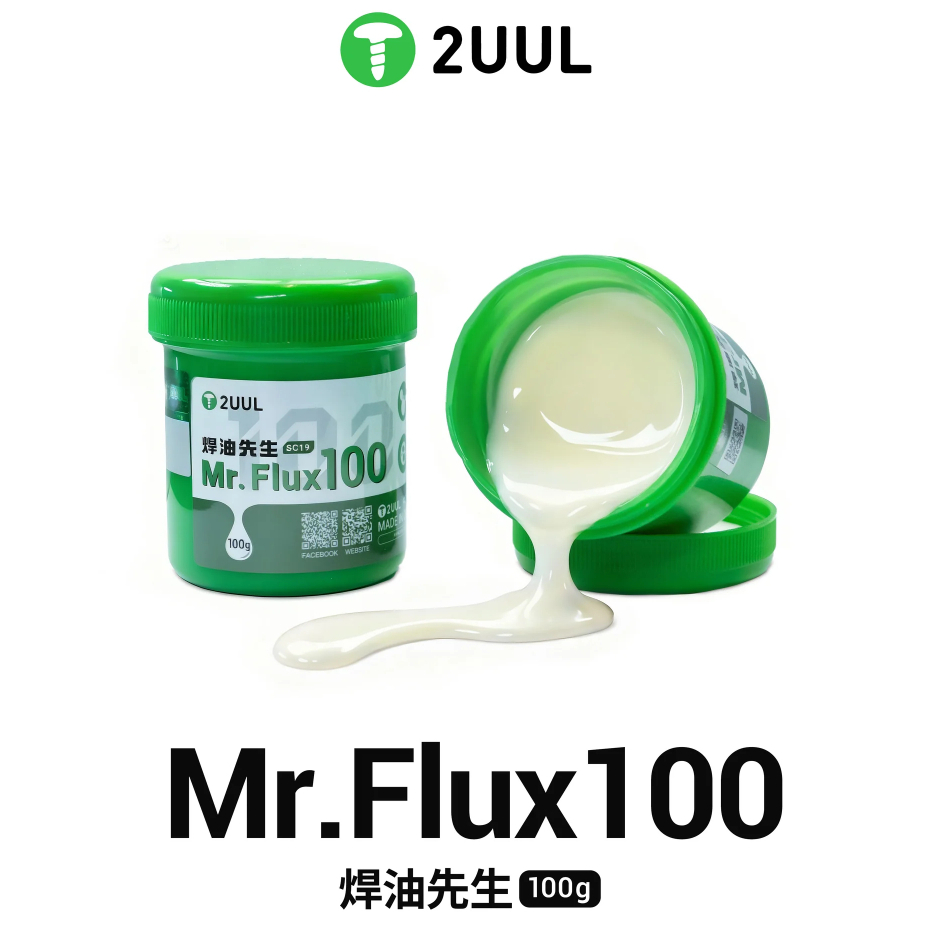 2UUL SC19 Mr. Flux 100 for PCB Repair - 100g