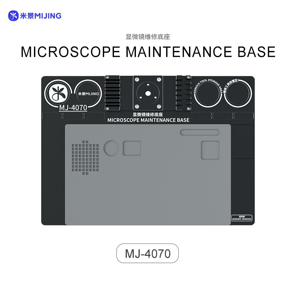 MIJING MJ-4070 Fixed Rod Diameter 32mm Universal Microscope Aluminum Alloy Big Base
