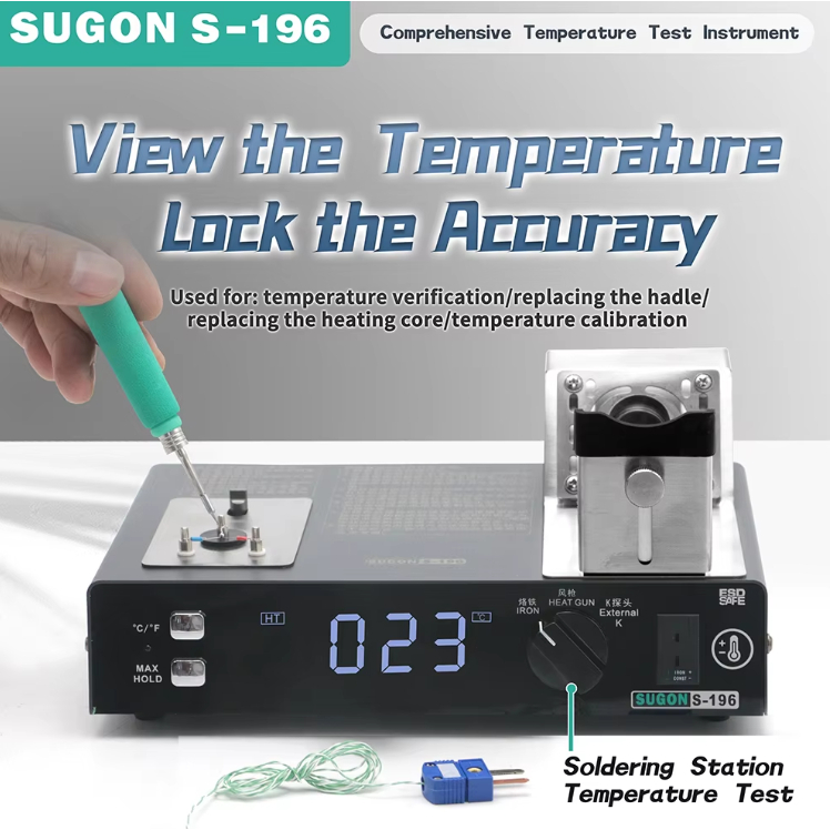 SUGON S-196 2-in-1 Hot Air Gun & Soldering Iron Tips Temperature Calibrate Tester