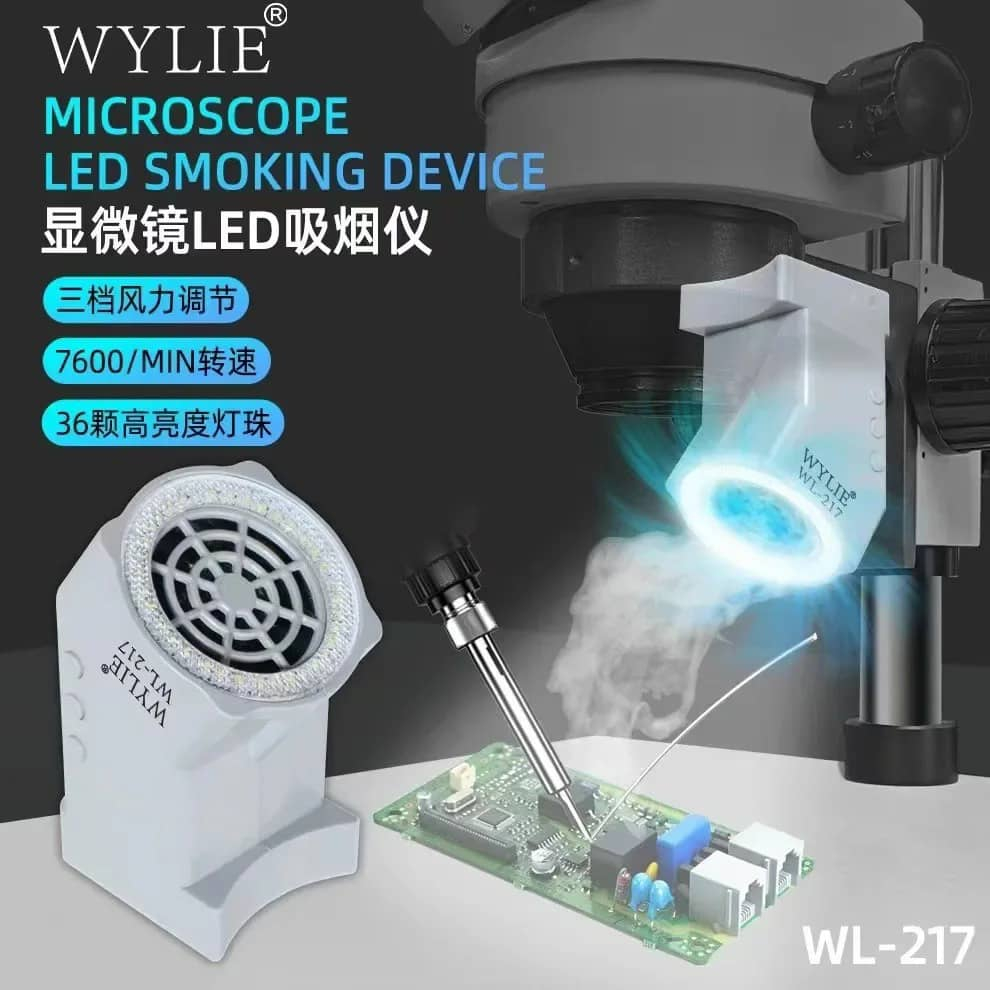 WYLIE WL-217 Exhaust Fan With Light Powerful Smoke Absorber Fume