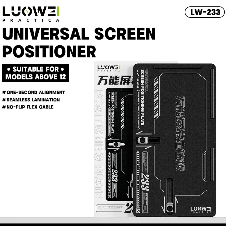 LUOWEI LW-233 Universal Screen Positioning Plate Compatible with IP 12 and Later Models