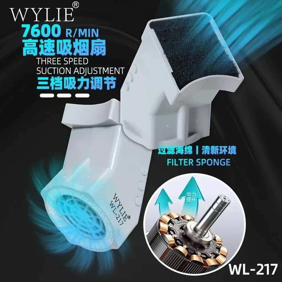 WYLIE WL-217 Exhaust Fan With Light Powerful Smoke Absorber Fume - Image 3