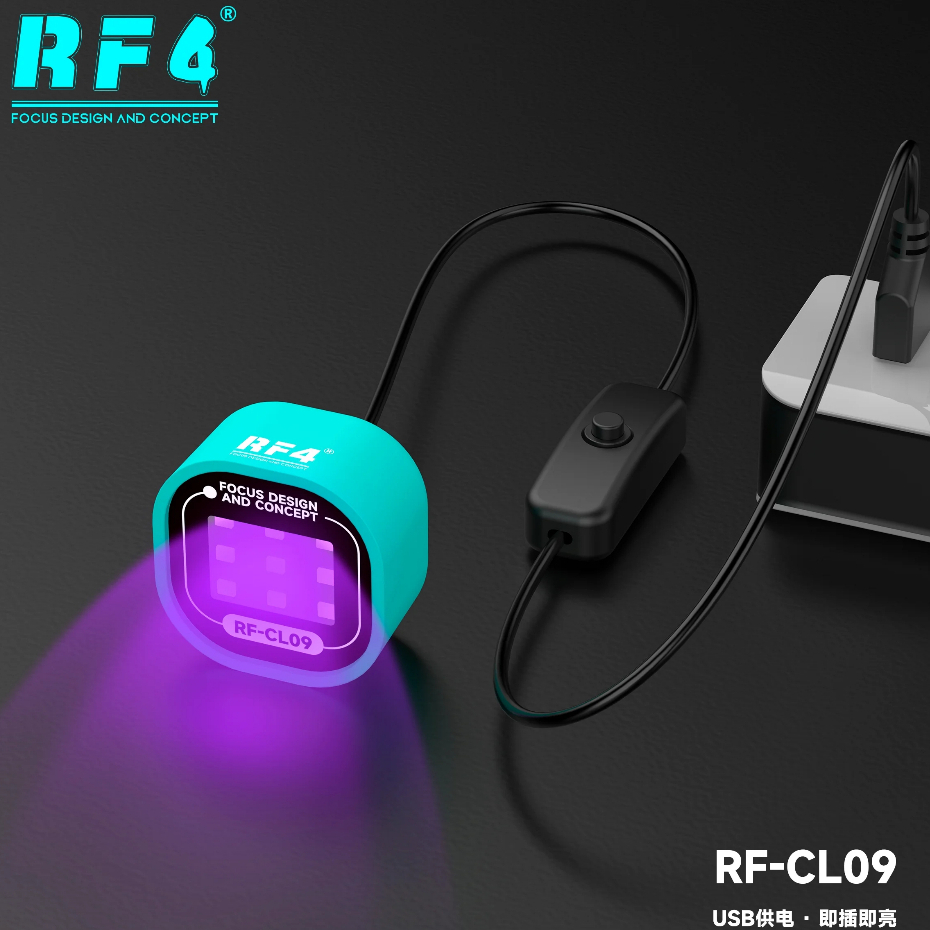 RF4 RF-CL09 9Pcs Bright Beads USB Mini UV Curing Lamp for Mobile Phone Repair - Image 4