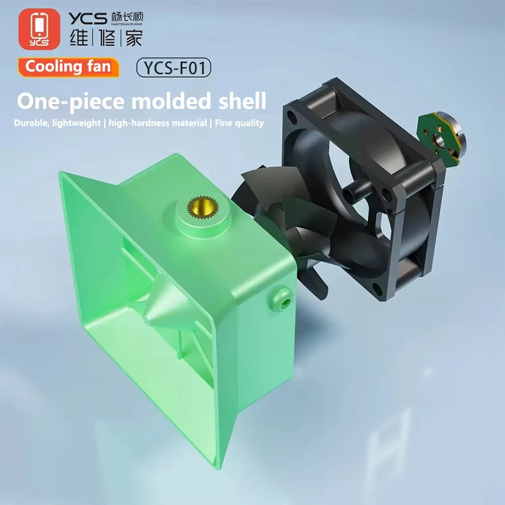 YCS-F01 Cooling Fan Fast Cooling Powerful Brushless Motor One-key Fast Cooling - Image 4