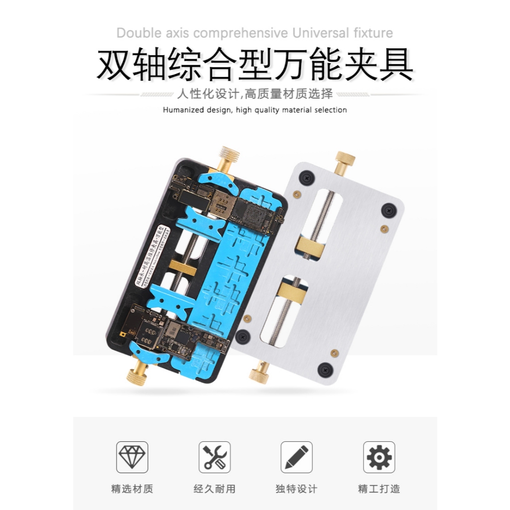 WL DOUBLE AXIS COMPRSENSIVE UNIVERSAL FIXTURE - Image 4