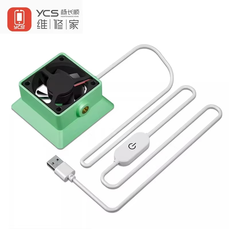 YCS-F01 Cooling Fan Fast Cooling Powerful Brushless Motor One-key Fast Cooling - Image 6