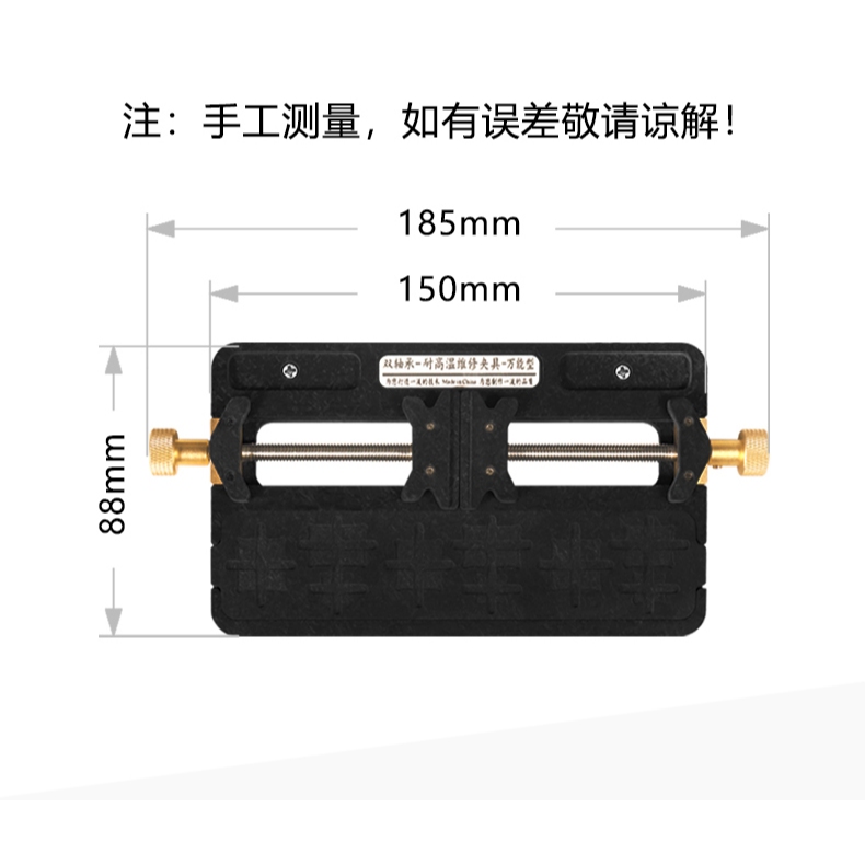 WL DOUBLE AXIS COMPRSENSIVE UNIVERSAL FIXTURE - Image 6