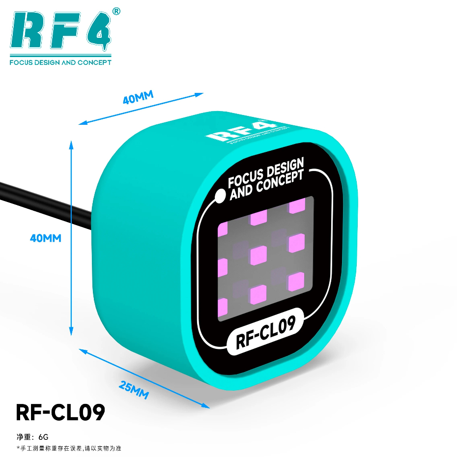 RF4 RF-CL09 9Pcs Bright Beads USB Mini UV Curing Lamp for Mobile Phone Repair - Image 8