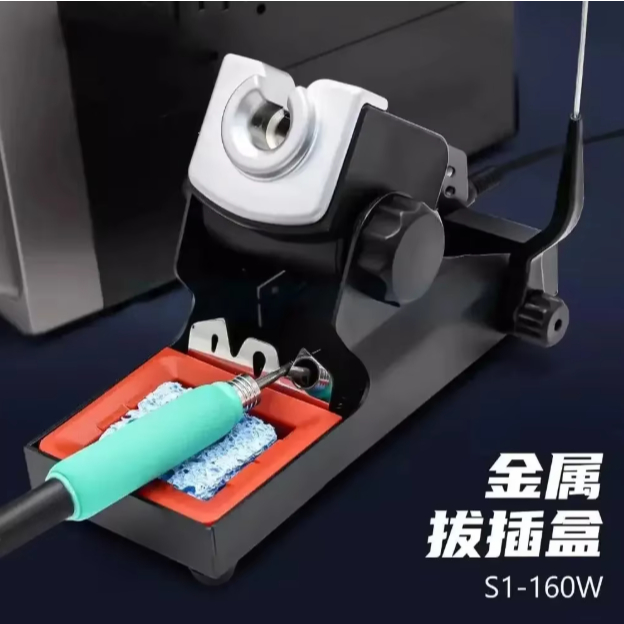 YCS S1-160W Soldering Station Compatible T210 T115 T245 Handle - Image 7