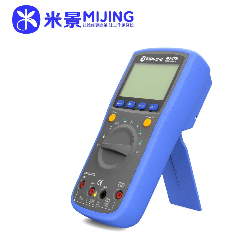 MIJING MJ-17N Auto Range LCD Display True-RMS High-Precision Digital Multimeter - Image 7