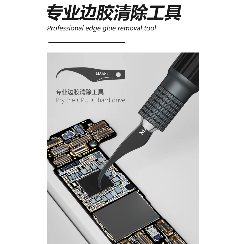 MaAnt MY-102 4-in-1 Multi-functional Mobile Phone Motherboard Glue Removal Knife Set - Image 7