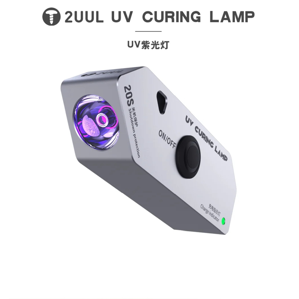 2UUL SC05 600mAh Portable UV Curing Lamp USB to Type-C Dual Wick UV Fast Curing Light