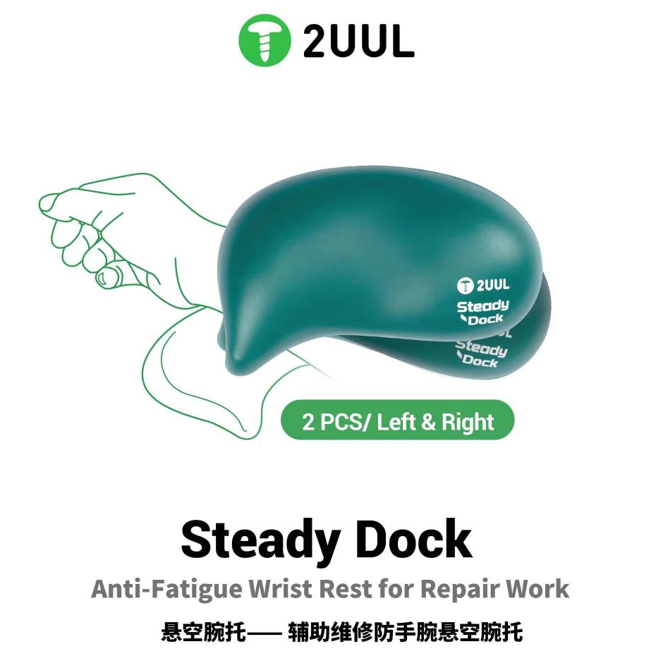 2UUL DK01 Steady Dock Anti-Fatigue Wrist Rest Mouse for Auxiliary Repair Work / Gaming - 2Pcs