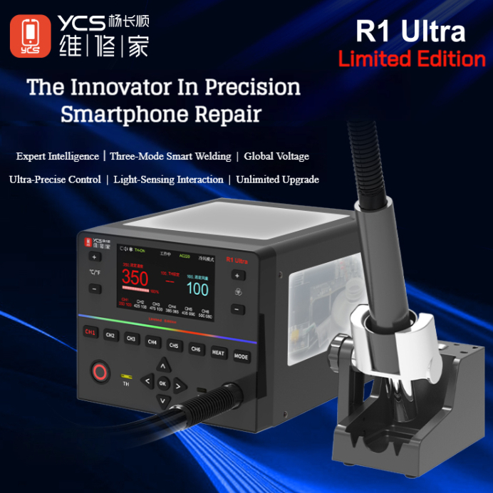 YCS R1 Ultra ( Limited Edition / Standard ) 1450W Hot Air Gun BGA Rework Station