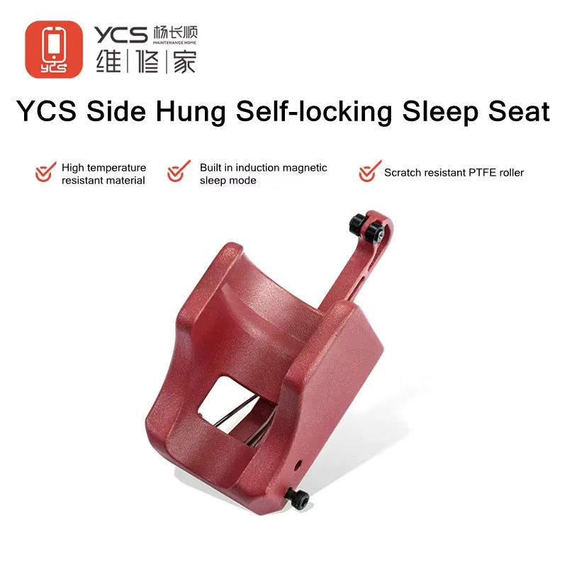YCS Side Hanging Self-locking Automatic Sleep Bracket for R1 / R1 Pro Hot Air Gun Rework Station