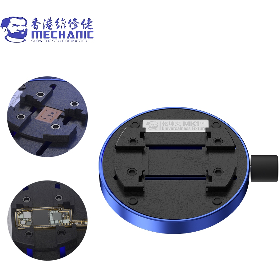 MECHANIC MK1 SE 50mm Large Area Universal Motherboard IC Chip Clamping PCB Repair Fixture