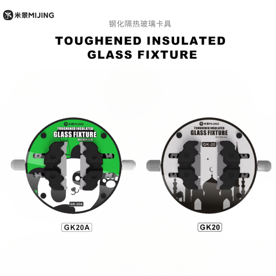 MIJING GK20 / GK20A 360° Rotating High Temperature Resistant Glass Motherboard PCB Repair Fixture