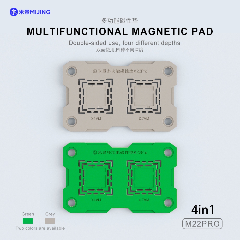 Mijing M22 Pro 4-in-1 Multifunctional Double-sided Magnetic Heat-resistant Silicone Pad