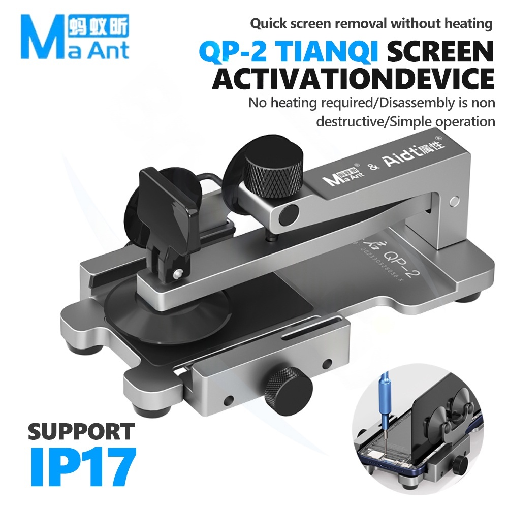 MaAnt QP-2 TIANQI Screen Separator Side Mounted Design Support IP 17 for Mobile Phone Repair
