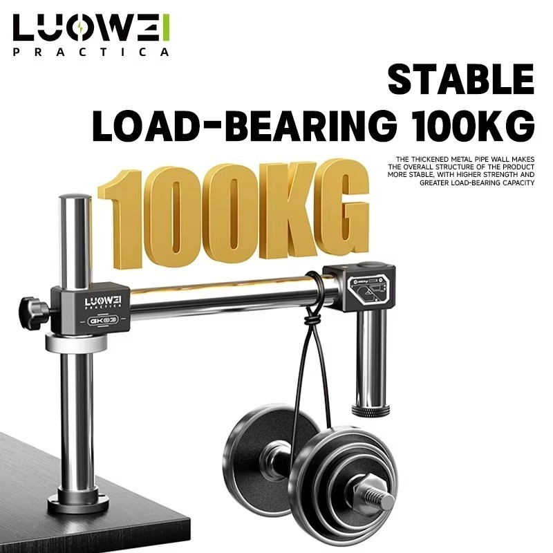 LUOWEI LW-GK03 32mm Microscope Swing Arm Stand Compatible with 99% of Microscopes - Image 3
