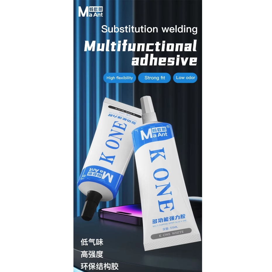 MaAnt K ONE Multi Purpose Super Glue【 Black / White 】( 55ML ) - Image 3