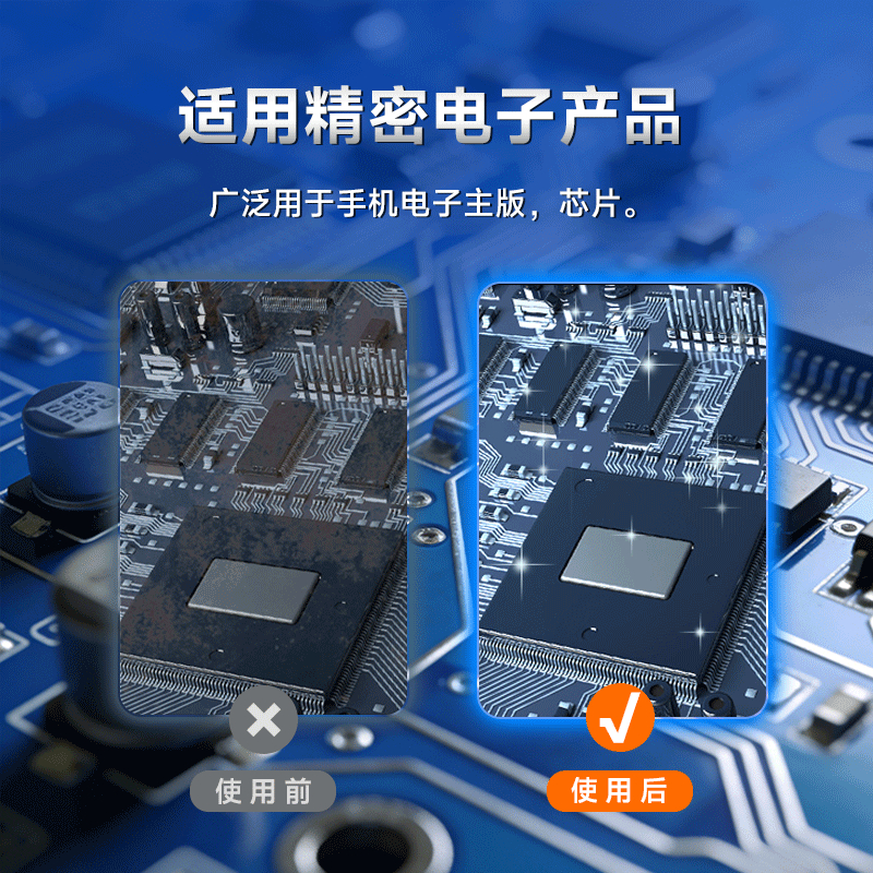 MECHANIC 850 Pro PCB Cleaner Water - 1000g - Image 4