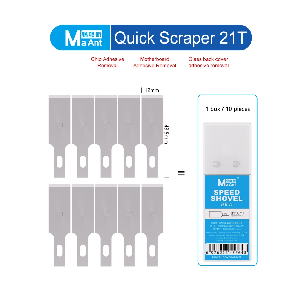 MaAnt 21T Mobile Phone Motherboard / IC / Rear Cover Glass Spade Degumming Blades - 10Pcs - Image 8