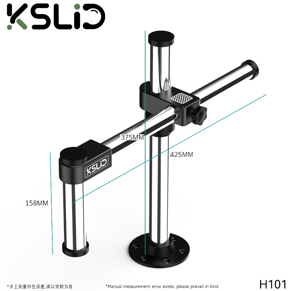 KSLID H101 360-Degree Rotating Lift Adjustable Microscope Swing Arm Stand - Image 8