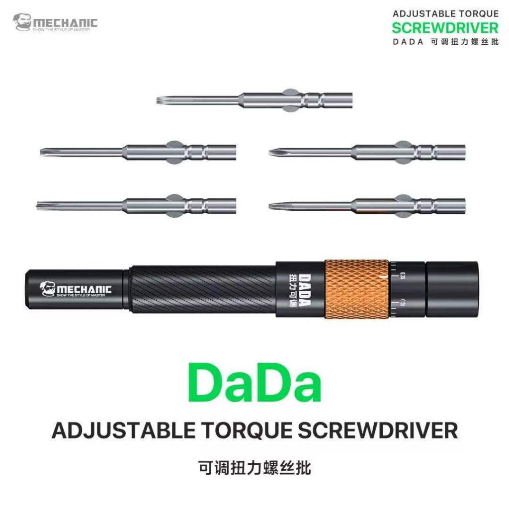 MECHANIC DADA 5-in-1 Auto-Lock Adjustable Torque Screwdriver Set Supports IP 17 Repair