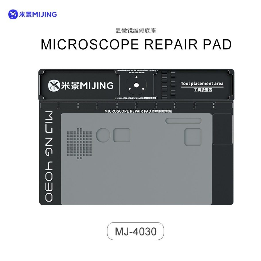 MIJING MJ-4030 Fixed Rod Diameter 32mm Universal Microscope Aluminum Alloy Big Base