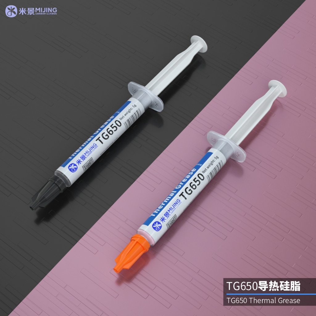 MIJING TG650 Thermal conductive silicone grease