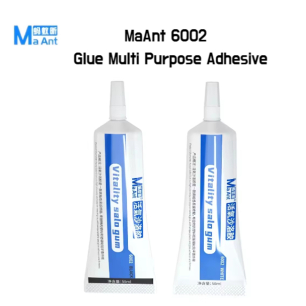MaAnt 6002 Glue Multi Purpose Adhesive [ Black / White ] ( 50ML )